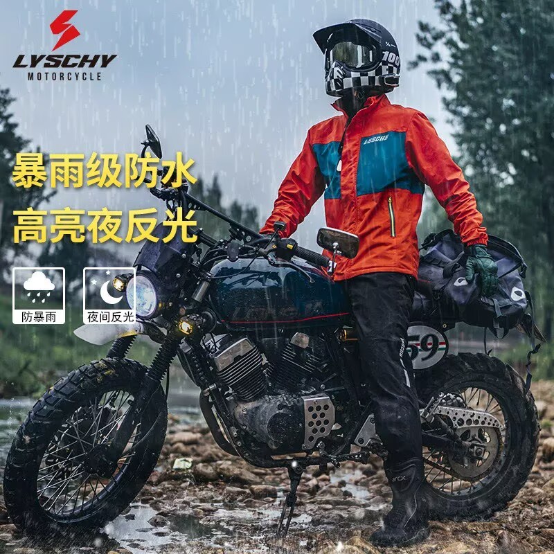 Motorcycle Rain Suit - LYSCHY Motorcycle Riding Raincoat Set Strength