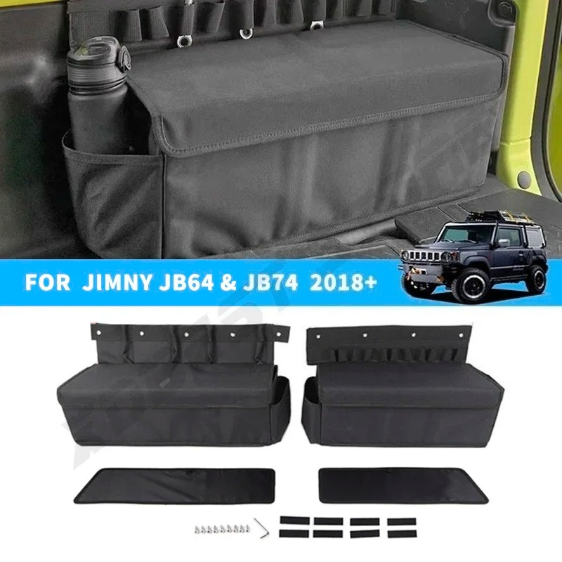 Tail Bag Rack - Rear Trunk Side Storage Bag Cargo