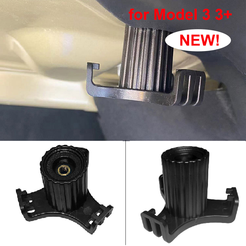 Tail Bag Rack - For Tesla Model 3 New Model