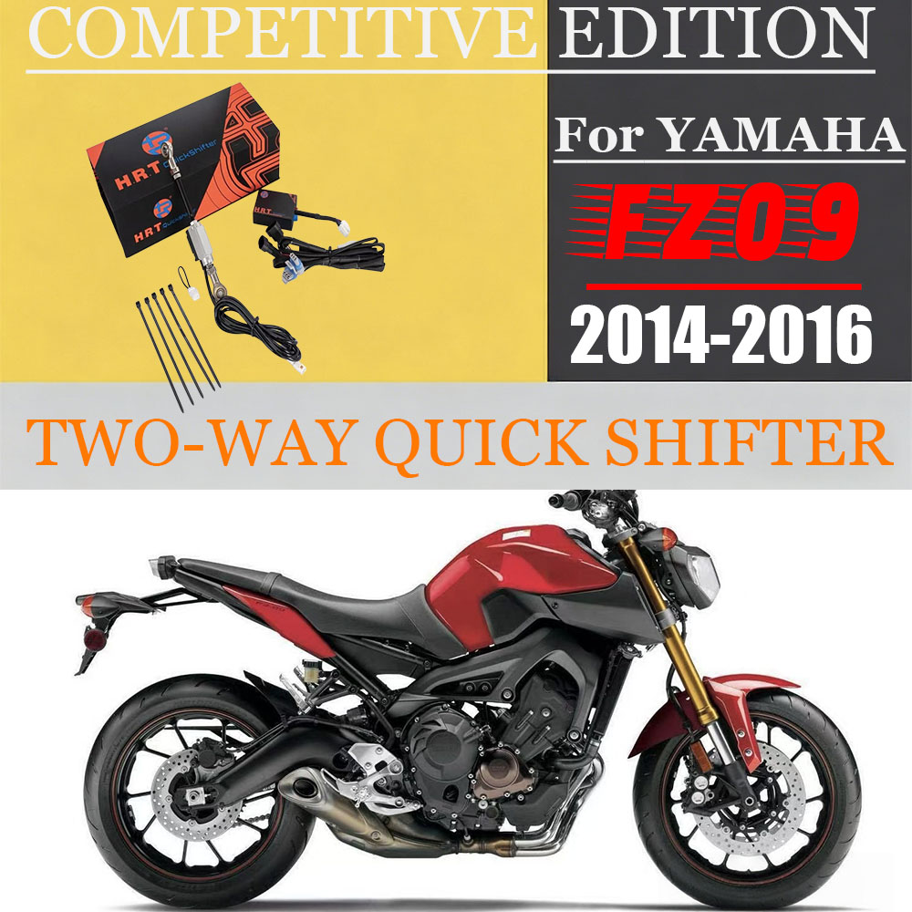 Motorcycle Quickshifter - For YAMAHA FZ-09 2014-2016 Motorcycle Quick