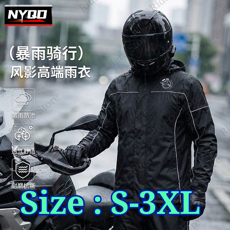 Motorcycle Rain Suit - Motorcycle Rain Suit Two-Piece Waterproof Anti-Heavy