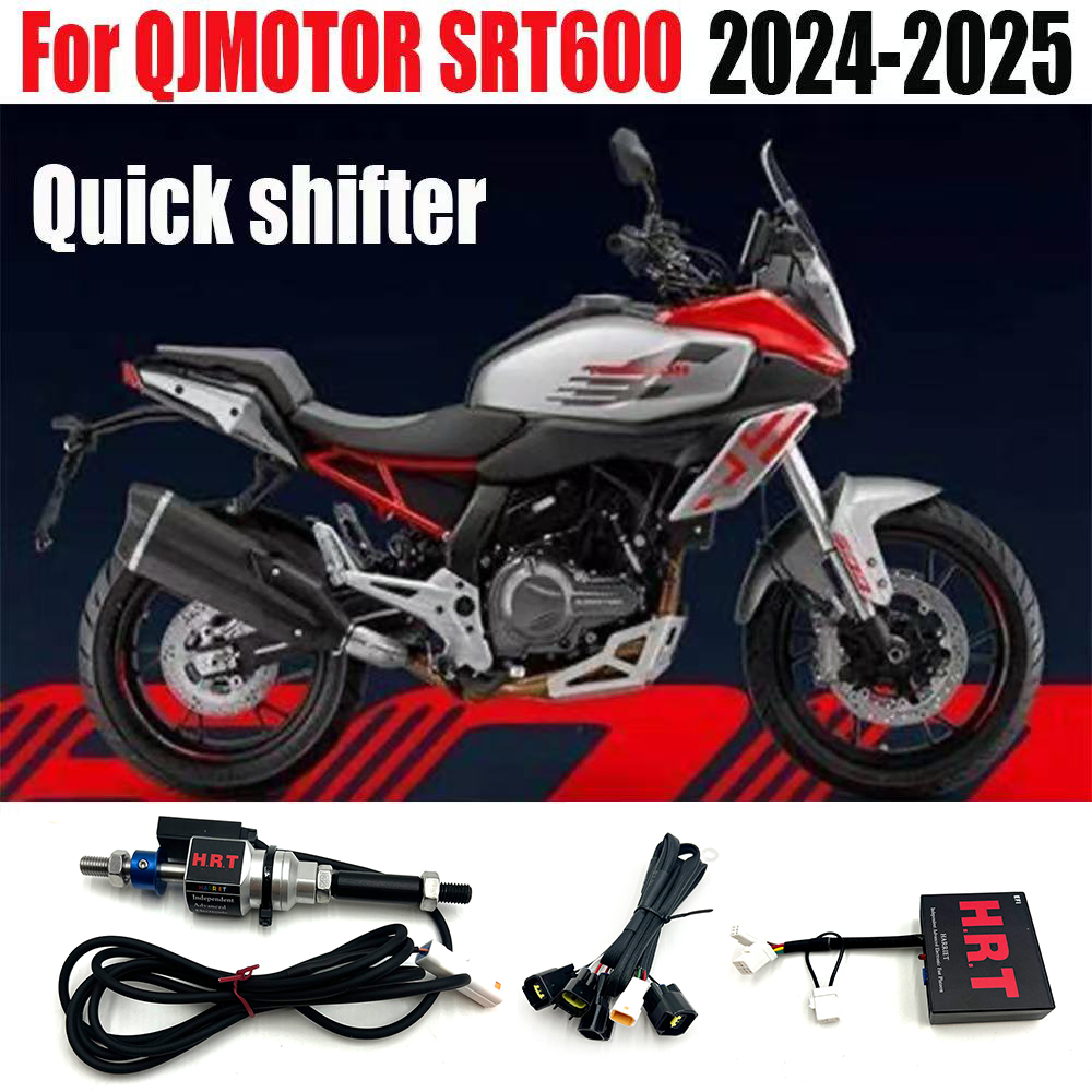 Motorcycle Quickshifter - For QJMOTOR SRT600 SRT 600 2024-2025