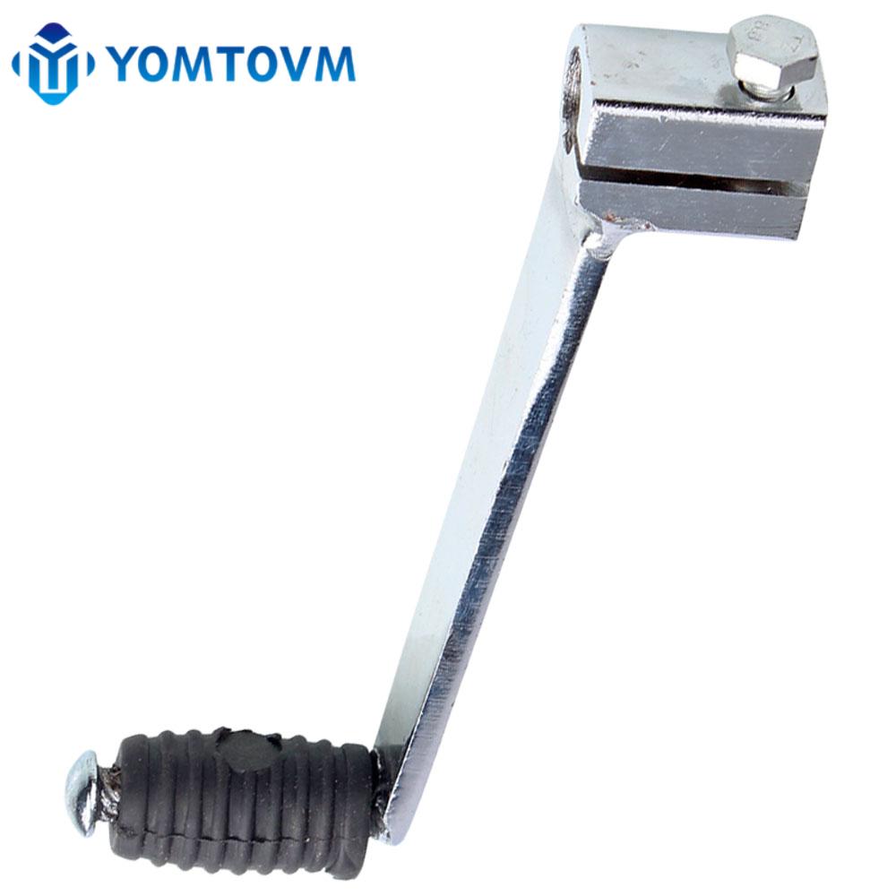 Motorcycle Gear Honda - Motorcycle Gear Shift Lever CNC Aluminum