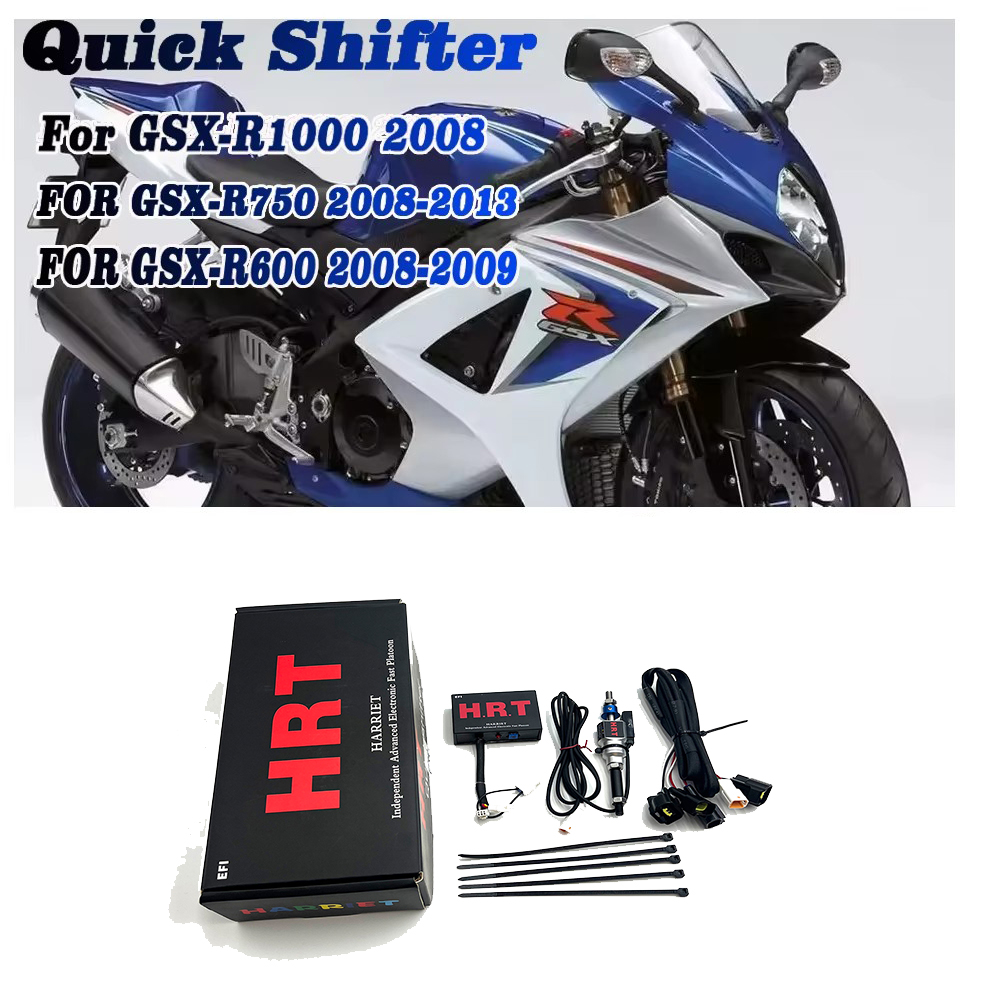 Motorcycle Quickshifter - For Suzuki GSX-R1000 2008 GSX-R750 2008-2013