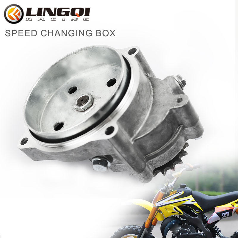Gear Clutch Motorcycle - LINGQI Motorcycle Transmission System Clutch Chain