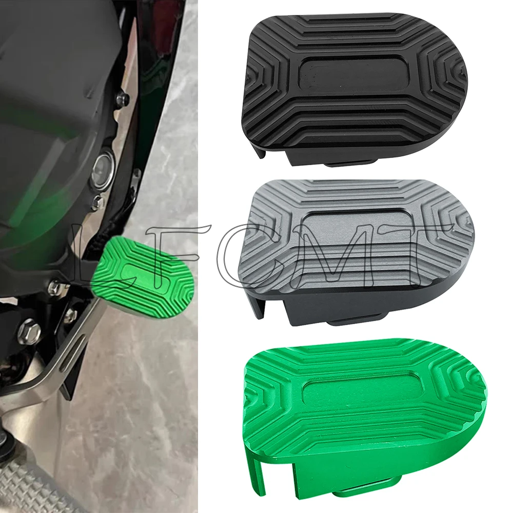 Motorcycle Gear Shift - Motorcycle Rear Brake Cover Gear Shift