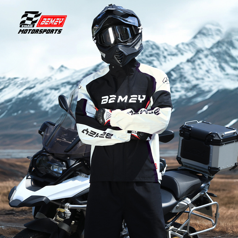 Motorcycle Rain Suit - Motorcycle Raincoat for Men, Take Away