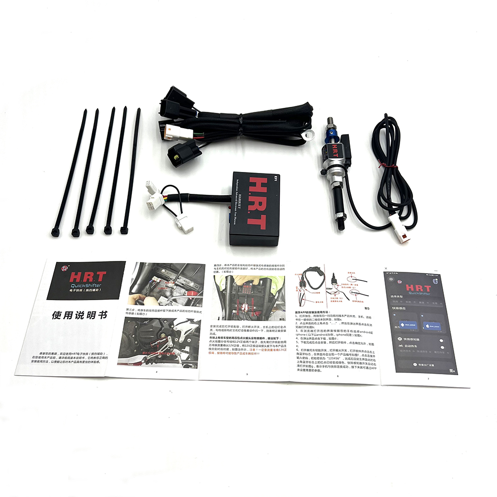For Triumph Trident 660 2021-2 - Motorcycle Quickshifter 评论和价格