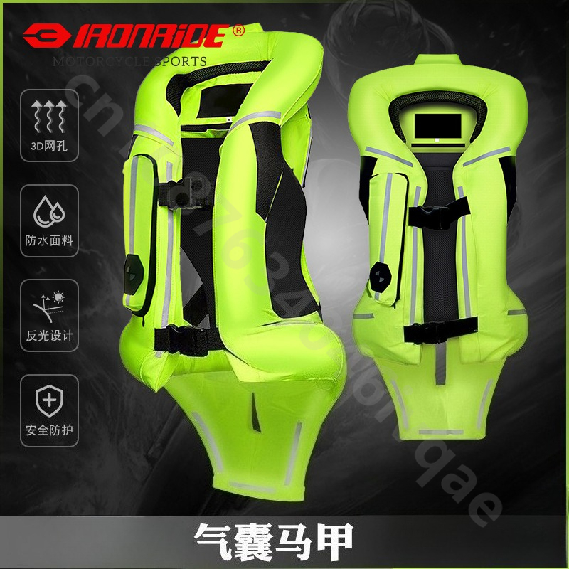 Motorcycle Rider Protective Ve - Motorcycle Gear With Airbag 评论和价格