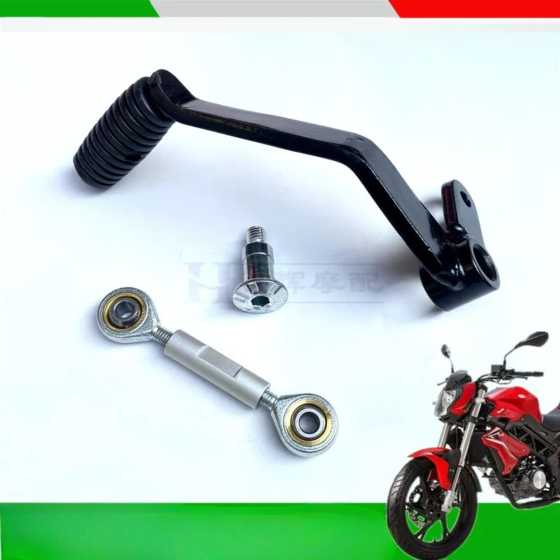 Motorcycle Gear Shift Lever Ch - Motorcycle Gear Shift 评论和价格