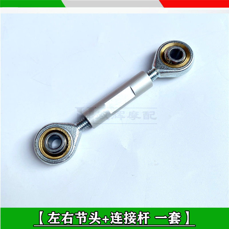 Motorcycle Gear Shift Lever Ch - Motorcycle Gear Shift 评论和价格