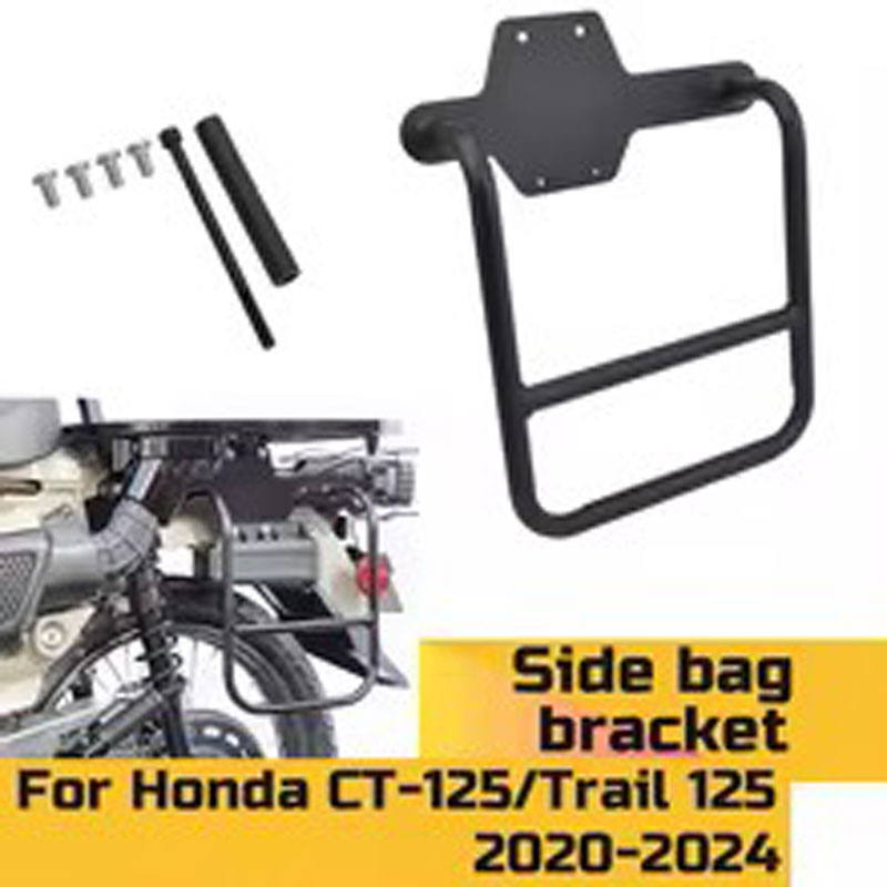 Motorcycle Side Bag Bracket Ta - Tail Bag Rack 评论和价格