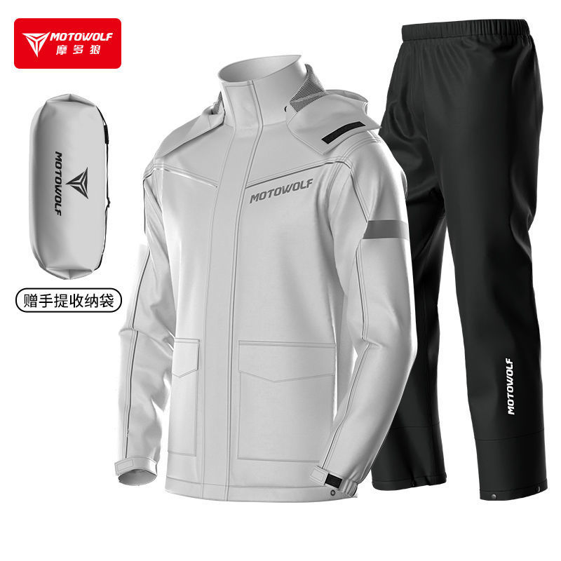 MOTOWOLF Motorcycl Riding Rain - Motorcycle Rain Suit 评论和价格