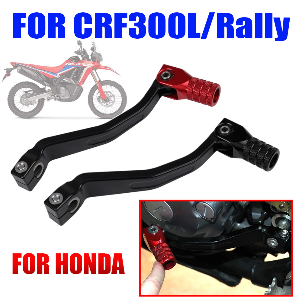For Honda CRF300L Rally CRF300 - Motorcycle Gear Honda 评论和价格