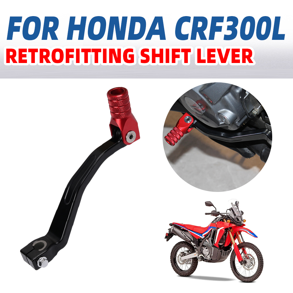 For Honda CRF300L Rally CRF300 - Motorcycle Gear Honda 评论和价格