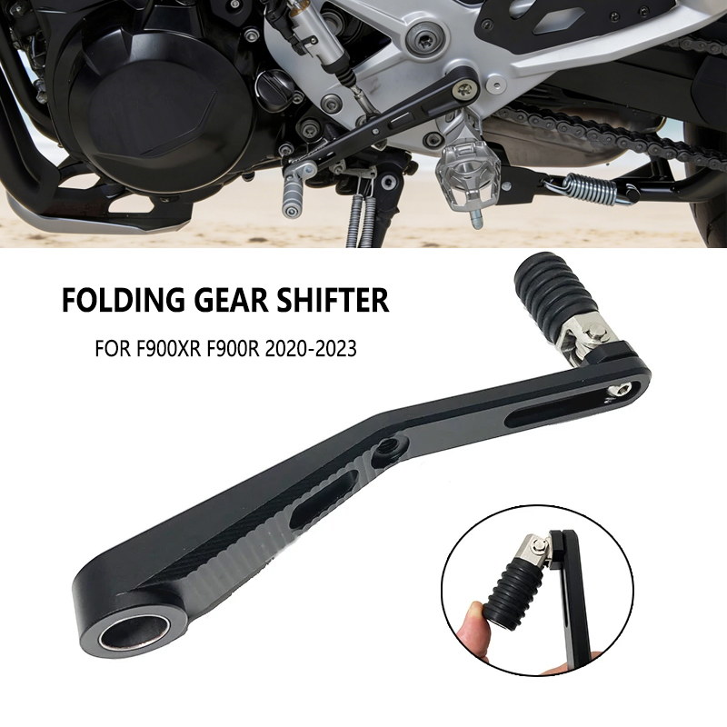For BMW F900R F900XR Motorcycl - Motorcycle Gear Change 评论和价格