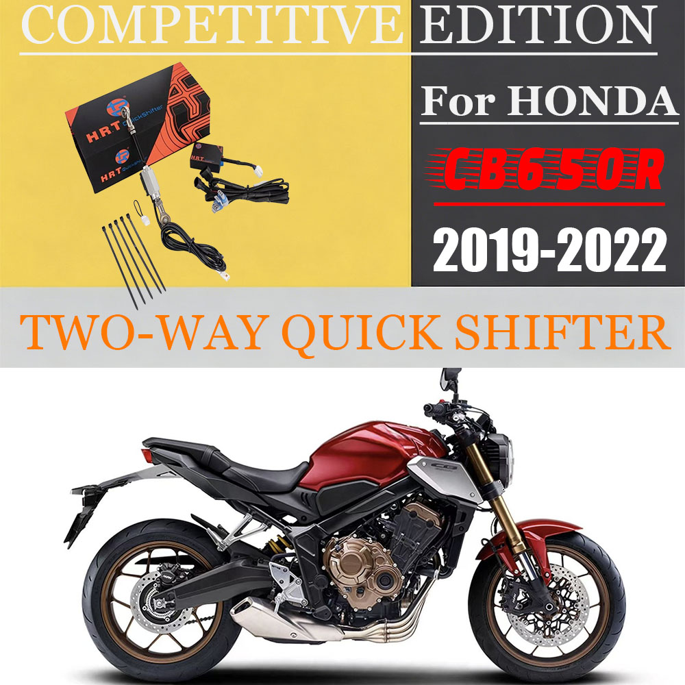 For Honda CB650R 2019-2022 Mot - Motorcycle Quickshifter 评论和价格