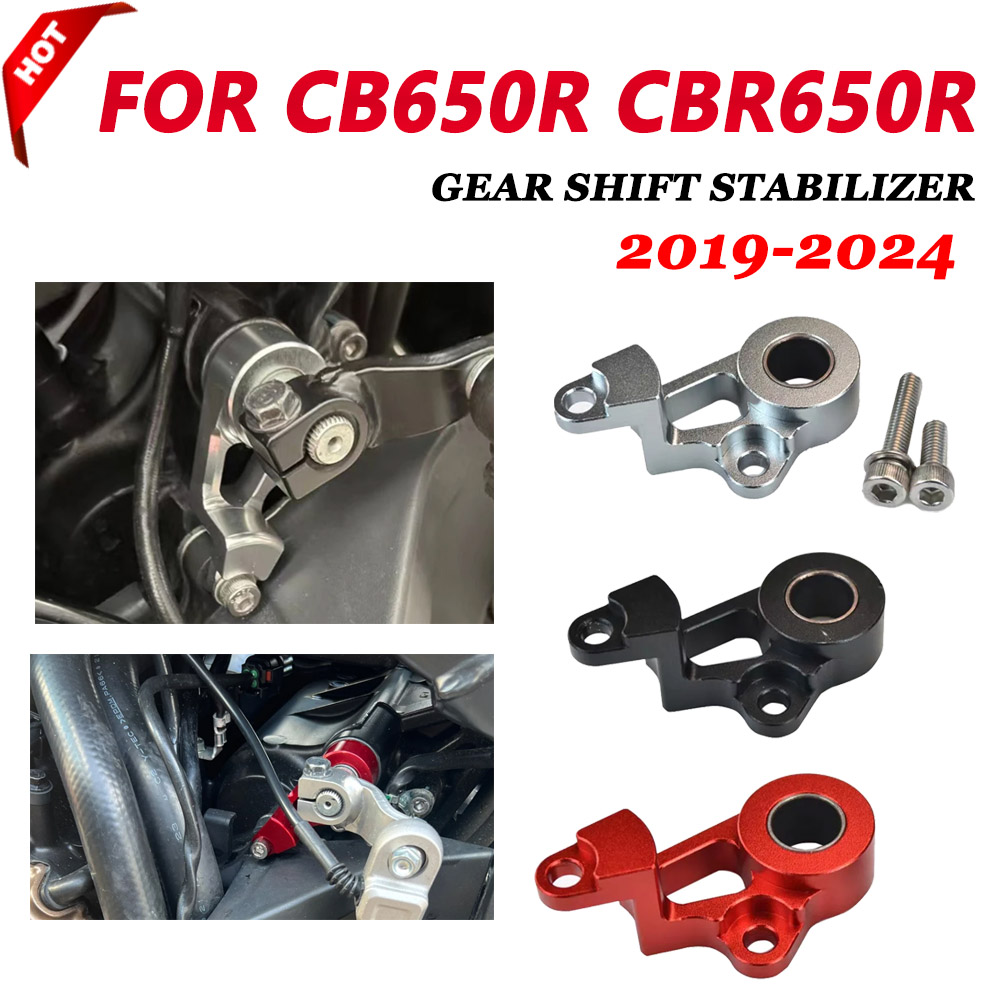 For HONDA  CB 650R CBR650R CB6 - Motorcycle Gear Holder 评论和价格