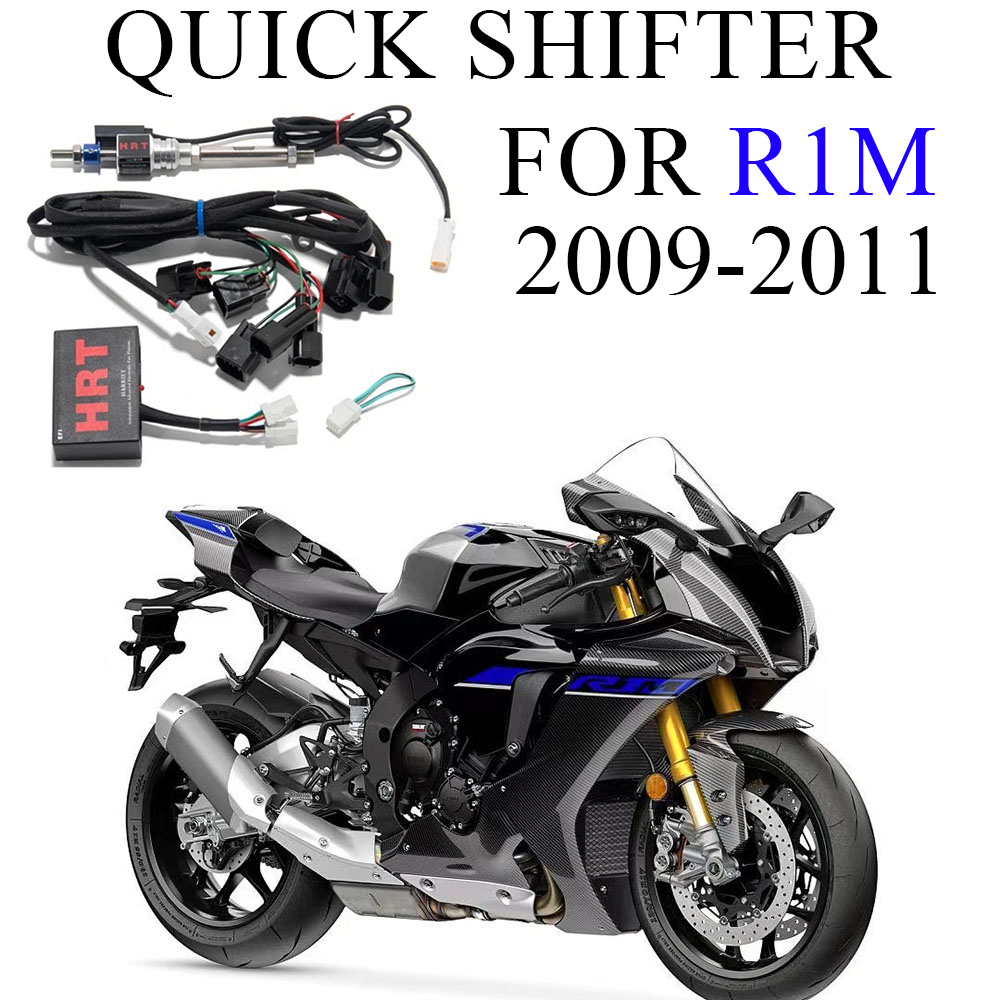 For YAMAHA R1M R1 M 2009-2011  - Motorcycle Quickshifter 评论和价格