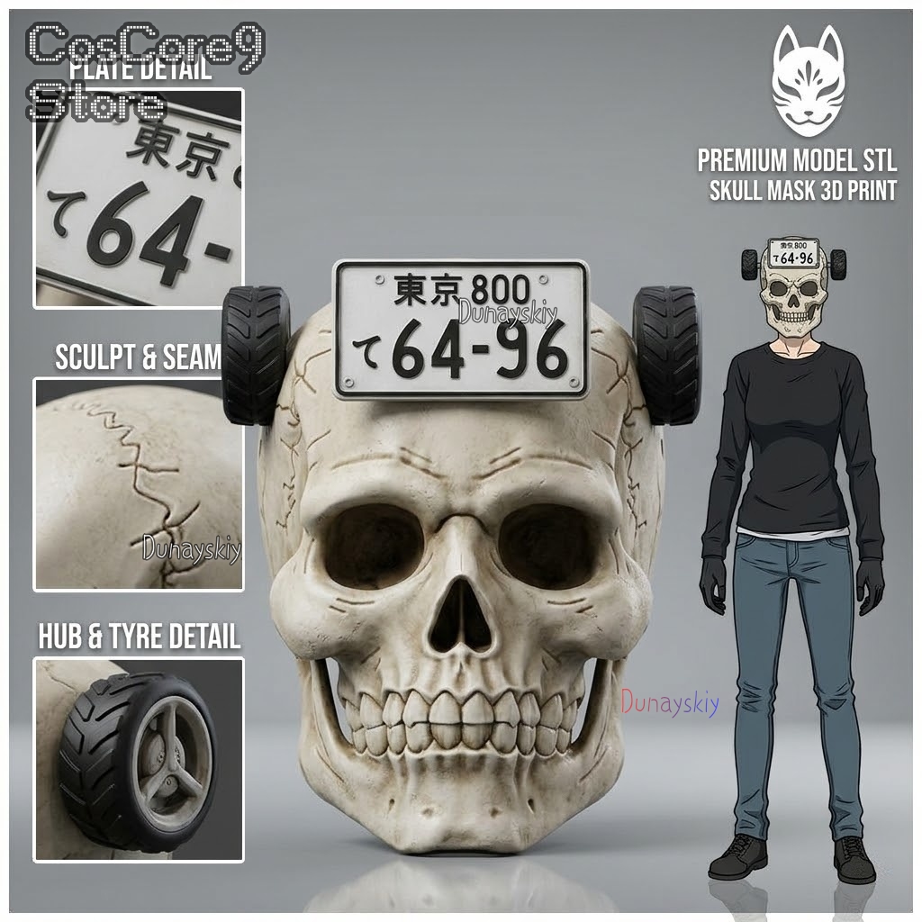 Dorohedoro Ebisu Skull Mask Co - Helmet Full Face 评论和价格