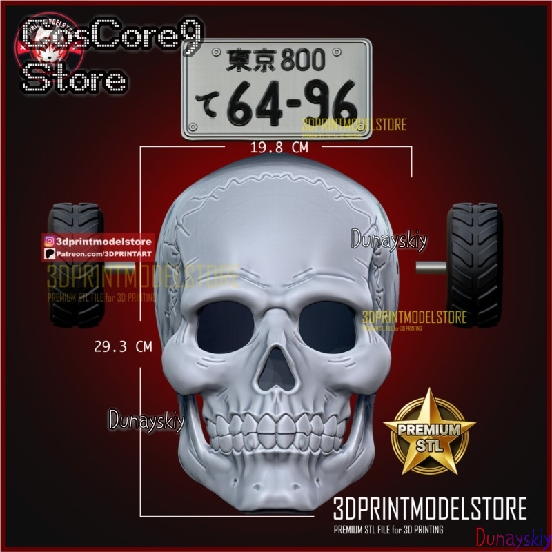 Dorohedoro Ebisu Skull Mask Co - Helmet Full Face 评论和价格
