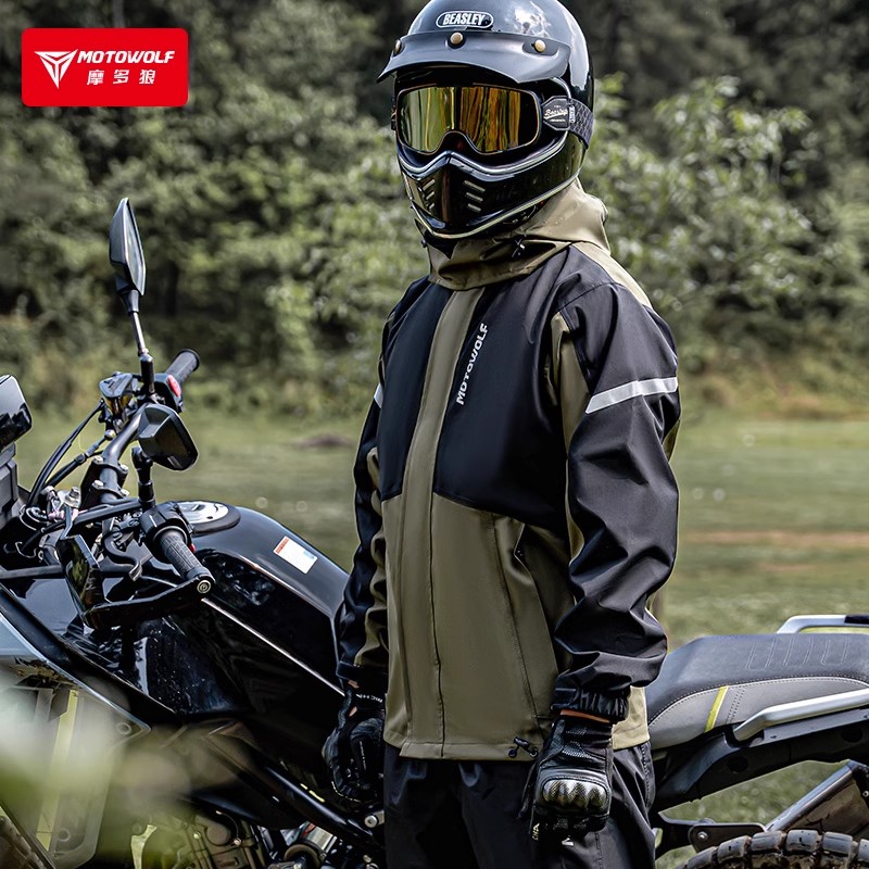 Men Motorcycle Rainsuit Parkas - Motorcycle Rain Suit 评论和价格