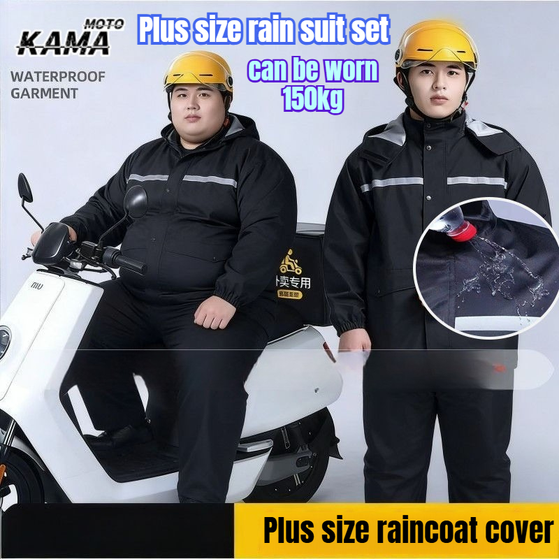 9XL Fat Man Reflective Waterpr - Motorcycle Rain Suit 评论和价格