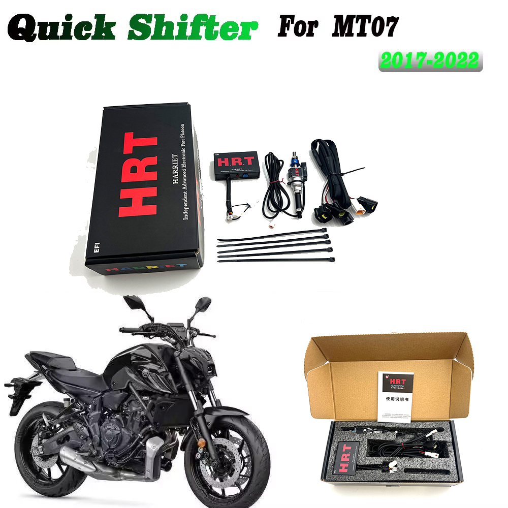 For YAMAHA MT07 MT 07 MT-07 20 - Motorcycle Quickshifter 评论和价格