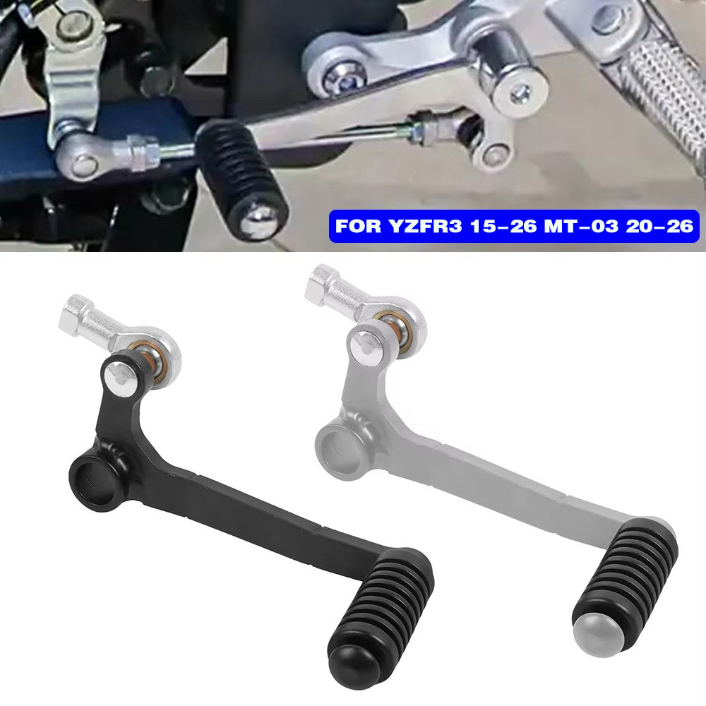 Gear Shift Lever For Yamaha YZ - Motorcycle Gear Change 评论和价格