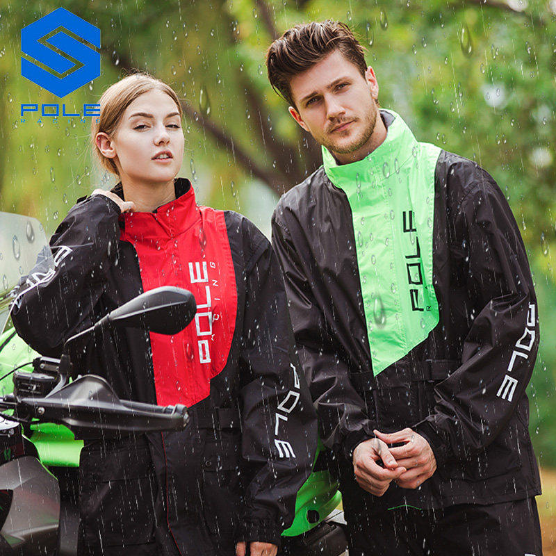 POLE Motorcycle Raincoat Breat - Motorcycle Rain Suit 评论和价格