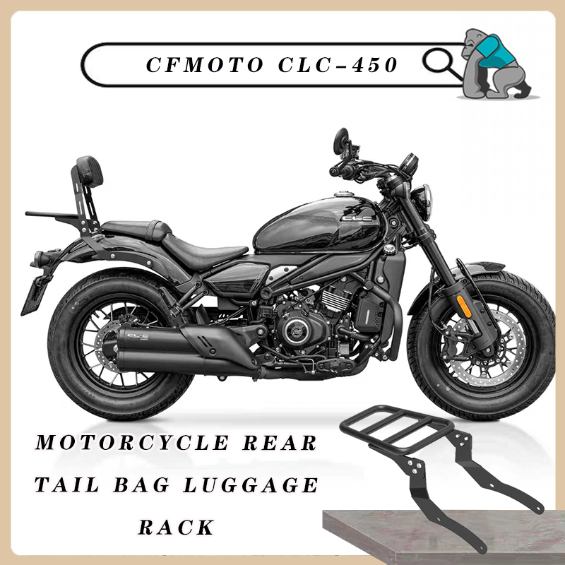 Motorcycle Rear Tail Bag Lugga - Tail Bag Rack 评论和价格