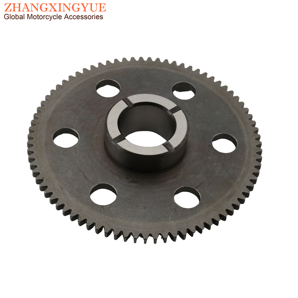 Motorcycle SRX400 XT400E XT500 - Gear Clutch Motorcycle 评论和价格