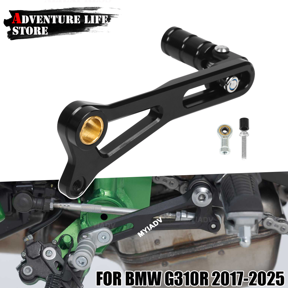 Motorcycle Adjustable Folding  - Motorcycle Quickshifter 评论和价格
