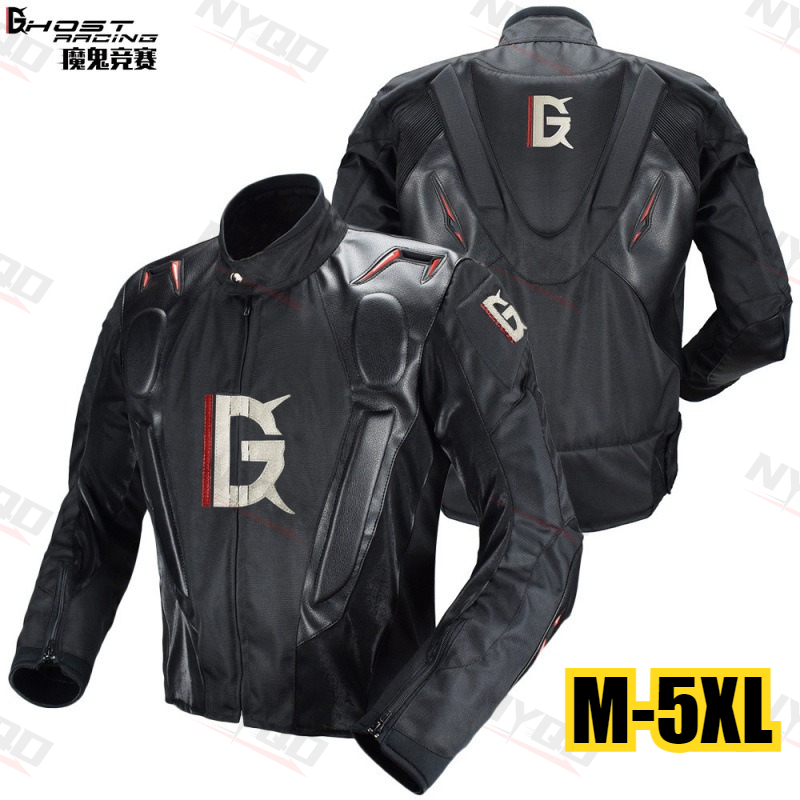 Motorcycle Racing Suit Set wit - Motorcycle Gear With Airbag 评论和价格