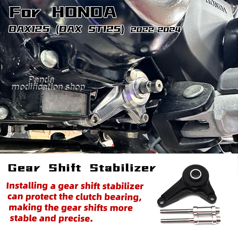 Gear shift support  motorcycle - Motorcycle Gear Holder 评论和价格