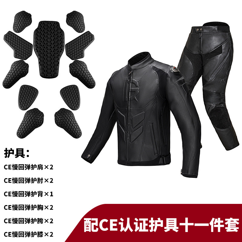 Motorcycle Riding Suit Winter  - Riding Jacket Leather 评论和价格