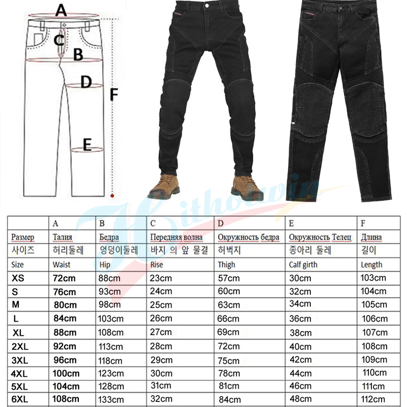 Motorcycle Pants Men Summer Me - Motorcycle Gear Mesh 评论和价格