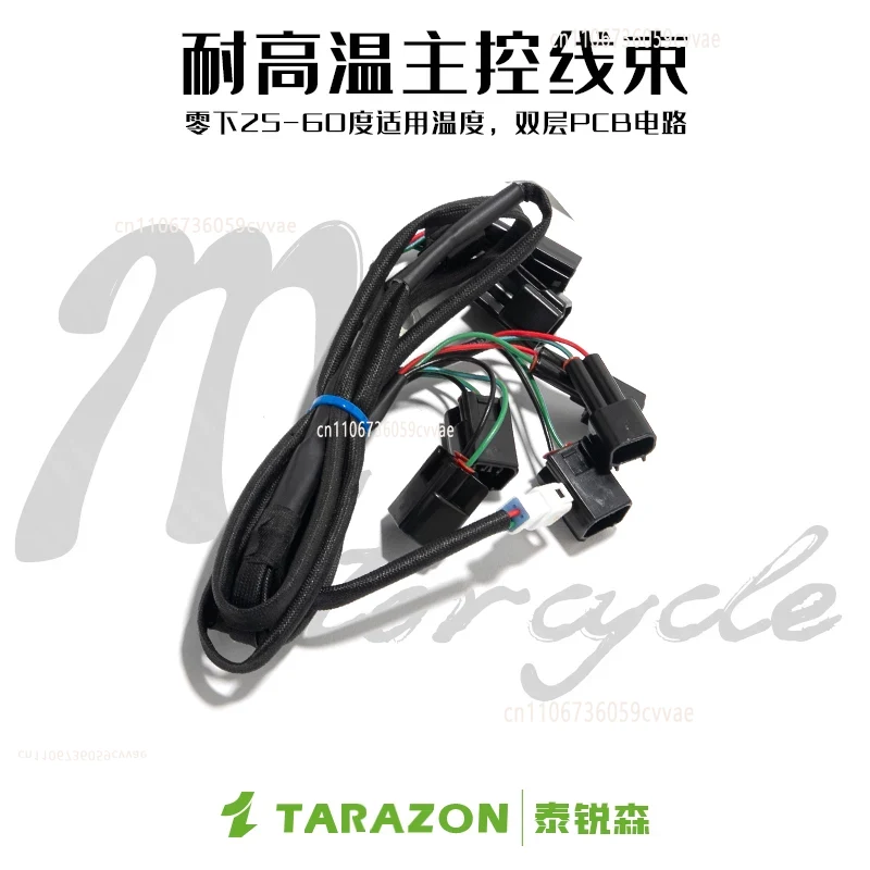 For Kawasaki  ZX6R ZX10R Z900  - Motorcycle Gear Shift 评论和价格
