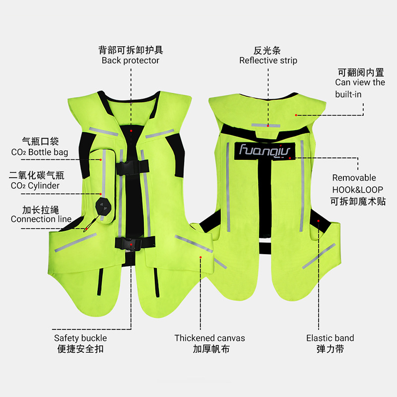 Huanqiu Second-Generation Airb - Motorcycle Gear With Airbag 评论和价格
