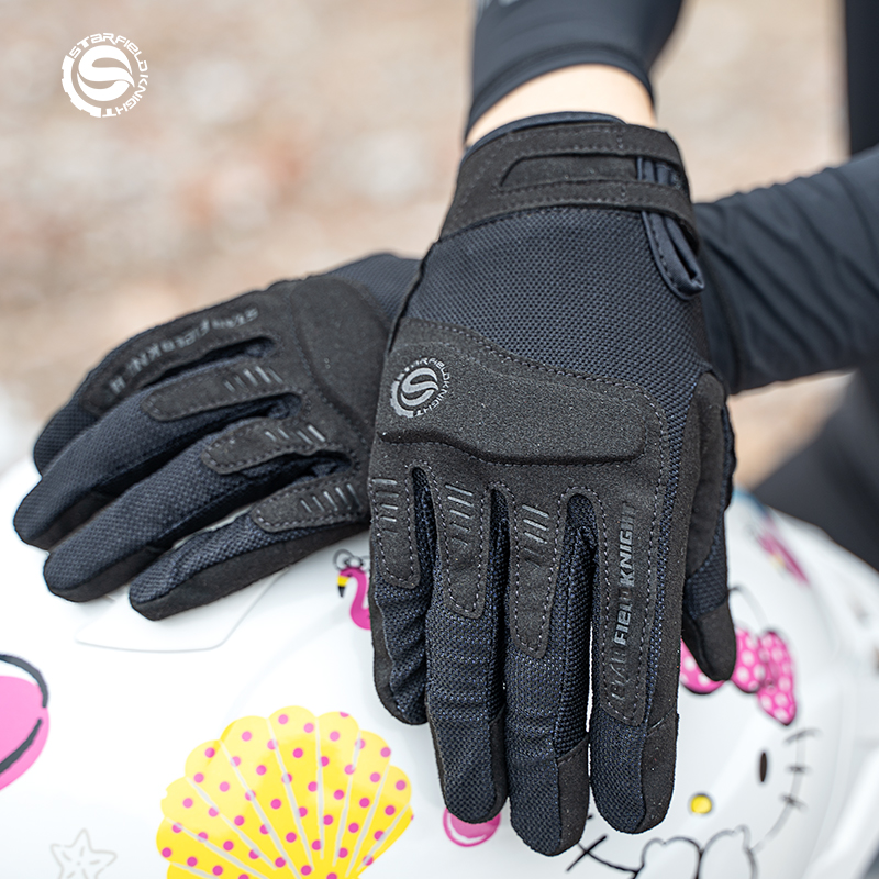 Star Field Knight Black Motorc - Motorcycle Gear Mesh 评论和价格